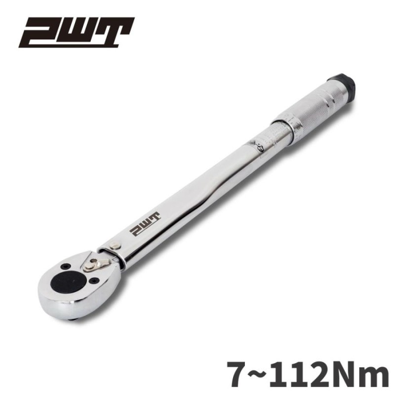 PWT 3/8インチ 9.5mm トルクレンチ プレセット型トルクレンチ シルバー