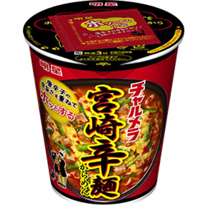 明星食品 チャルメラカップ 宮崎辛麺 67g