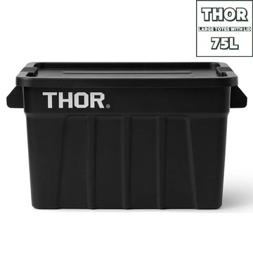 🟠台灣代理🟠 THOR LARGE TOTES WITH LID 75L 多功能層疊 方形 收納箱 (黑色)