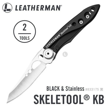 Leatherman SKELETOOL KB 平刃折刀 833175 黑