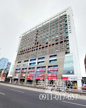 台大公館高樓景觀戶｜台北市中正區羅斯福路四段