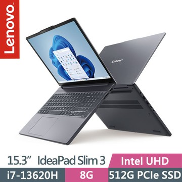 Lenovo IdeaPad Slim 3 83K100BJTW 月光灰(i7-13620H/8G/512G SSD/15.3吋WUXGA/W11)效能筆電