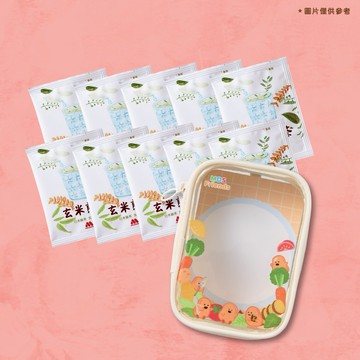 [快速出貨]【MOS摩斯漢堡】MOS Friends萬用收納包+玄米煎茶10包 周邊