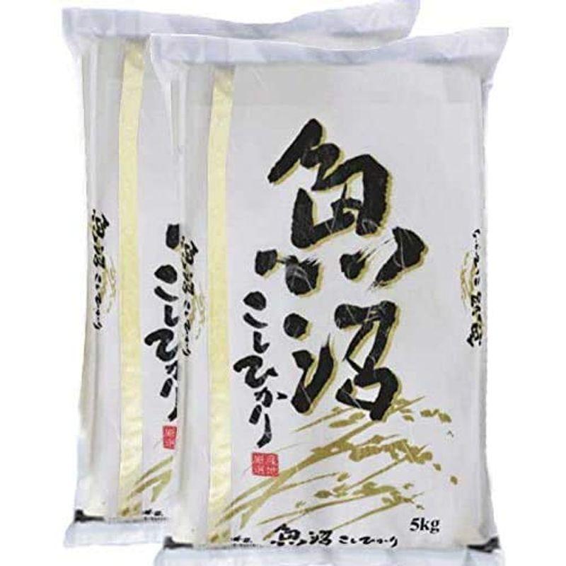 令和4年産 新潟 魚沼産 コシヒカリ 10kg (5kg×2) 白米 精米 1等米使用 特A産地 精米日の新しいお米です。産地直送 低温倉庫