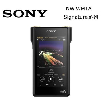 SONY 索尼 NW-WM1A MP3 隨身聽 128GB 公司貨 Signature 系列【私訊再折】