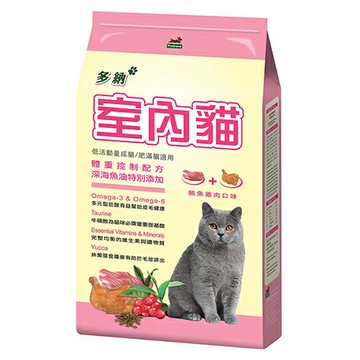 多納-室內貓貓糧1.5公斤