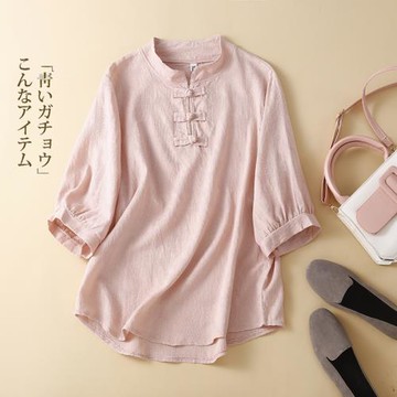 外貿剪標品牌日系棉麻女夏薄款亞麻寬松大碼立領七分袖襯衣防曬衫