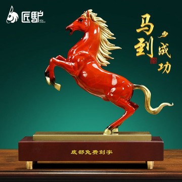 ♞可開統編 馬到成功銅馬擺件客廳玄關酒柜辦公室新中式裝飾品喬遷開業禮物