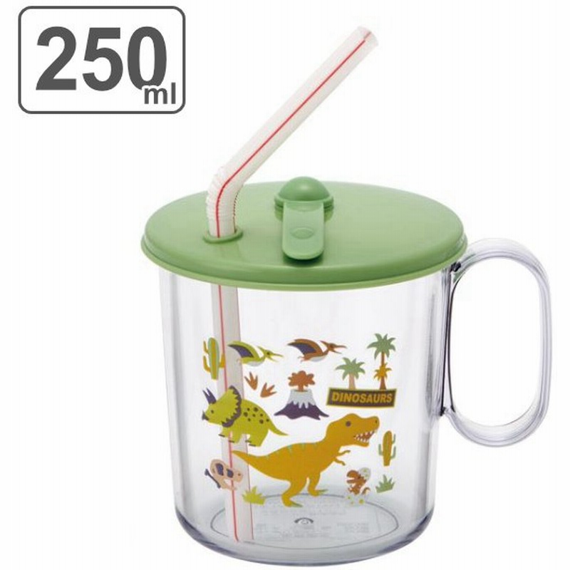 ストローコップ ディノサウルス フタ付き 250ml キャラクター 恐竜 ベビーコップ ストロー付きコップ ベビーマグ ストローマグ コップ マグ 通販 Lineポイント最大0 5 Get Lineショッピング