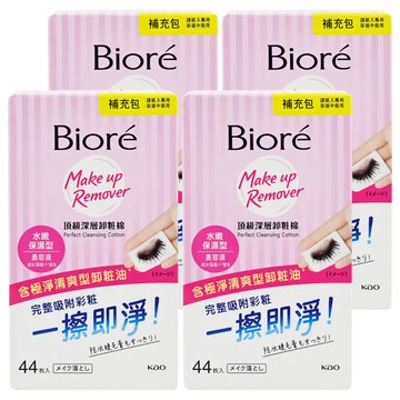 Biore 蜜妮 頂級深層卸粧棉 水嫩保濕型補充包  44片  4盒