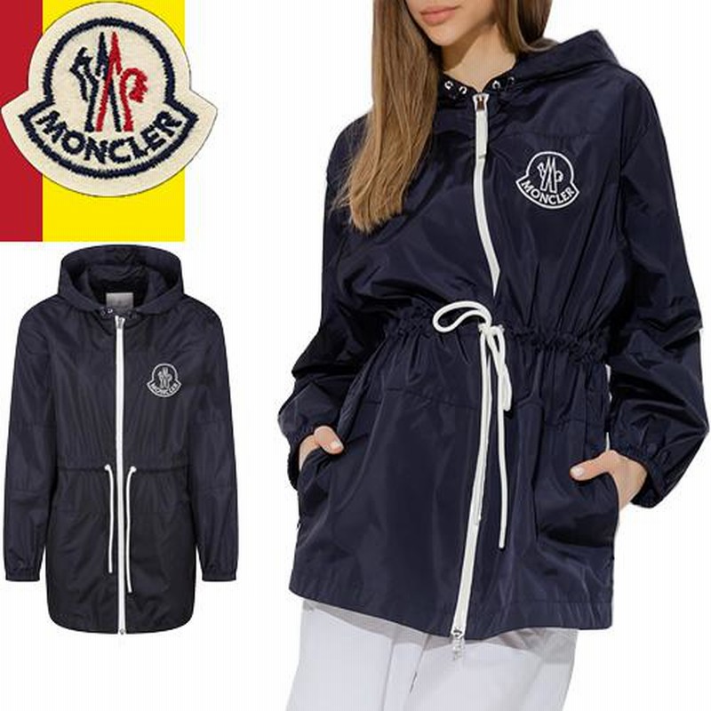 MONCLER ロングパーカー スプリングコート SAUGE キャメル