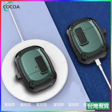 ✅免運✅谷歌無線藍牙耳機保護殼 耳機殼保護套 Google Pixel Buds A Buds 2帶開關掛鉤防摔保護外殼