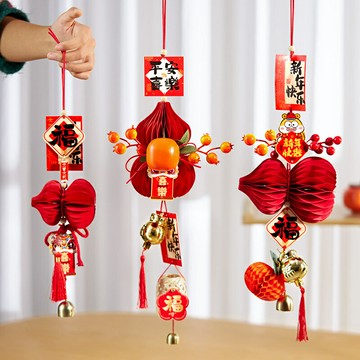 2025新年裝飾過年福字葫蘆掛件蛇年春節客廳賀年喜慶氛圍布置掛飾【淘夢屋】