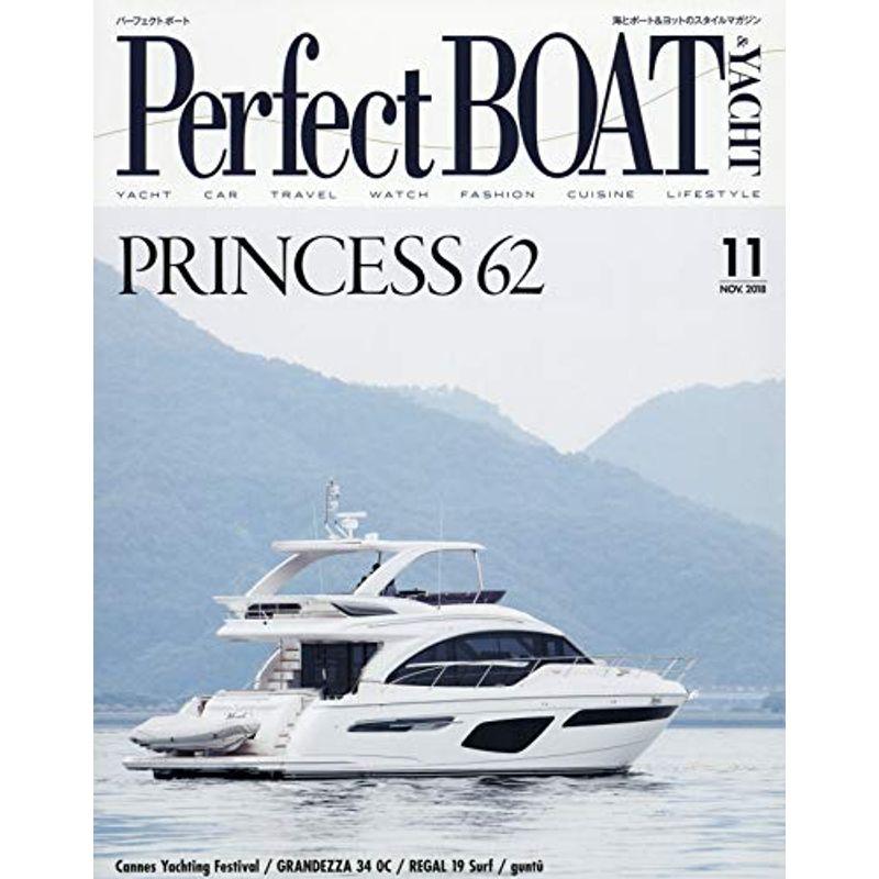 Perfect BOAT(パーフェクトボート) 2018年 11 月号 雑誌