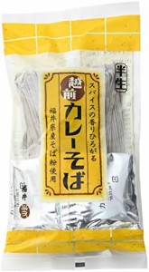 米又 越前カレーそば 袋 2食入り