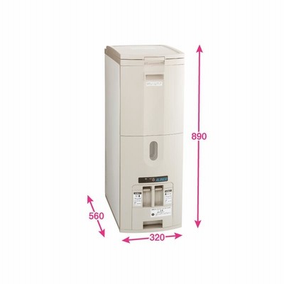 生活家電 冷蔵庫 米びつ クーラーの通販 26件の検索結果 | LINEショッピング