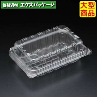 ユニコン　LS-26(浅)　透明　1200枚入　本体・蓋一体　5S26130　ケース販売　大型商品　取り寄せ品　スミ