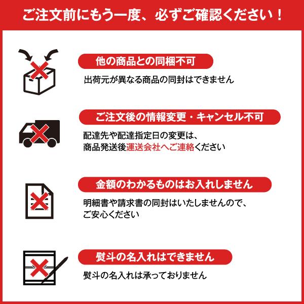  石垣牛 しゃぶしゃぶ・すき焼き用（肩ロース）500ｇ