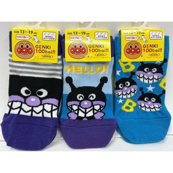 半額SALE/ 新品⭐︎アンパンマン靴下 13-19cm 3足 13-19cm アンパンマン 子ども用靴下 5足セット
