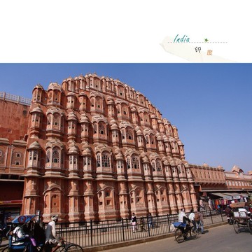 印度旅行攝影明信片