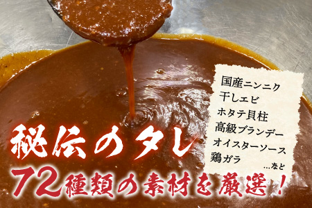 味噌漬け 柔らか！国産 豚ハラミ 300g×5袋（計1.5kg）約8～10人前 ／ 味付け肉 豚肉 小分け タレ漬け 焼肉 バーベキュー 冷凍 人気 やみつき アウトドア