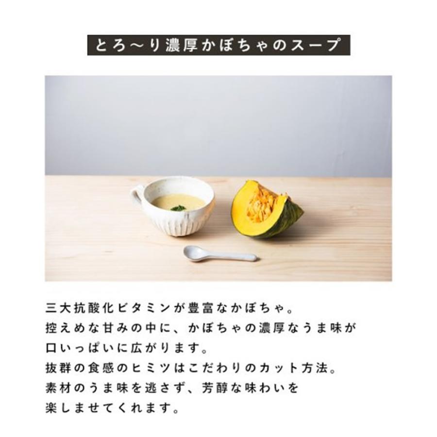 Maazel Maazel マーゼル マーゼル 野菜34種＆米こうじ入りスープ5個ギフトセット 送料無料 スープ スープスムージー 野菜スープ 米麹 詰め合わせ 贈答 ギフト