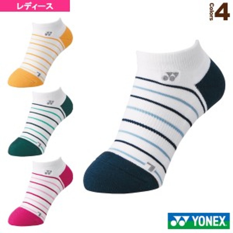 ヨネックス（YONEX）（レディース） テニス ソックス スニーカーインソックス 29193Y-544