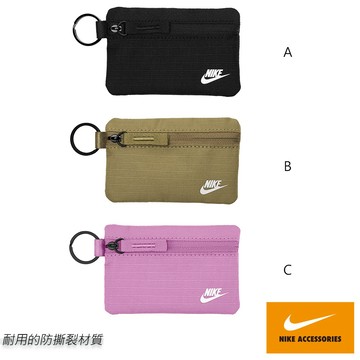 NIKE 零錢包 CLUB 錢包 多款任選