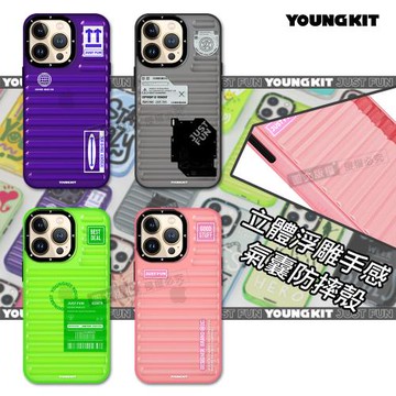 YOUNGKIT原創潮流 iPhone 13 Pro 6.1吋 螢石系列 立體透彩防摔手機殼