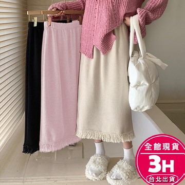 【梨卡】隔日到貨 女裝 長裙 針織裙 針織長裙 半身裙 中長裙 秋冬穿搭 保暖 百搭長裙 BR1953【現貨24H】