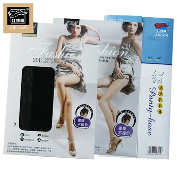 紅辣椒絲襪T加襠連褲襪加大碼打底薄款襪肉膚黑色女士女襪夏季