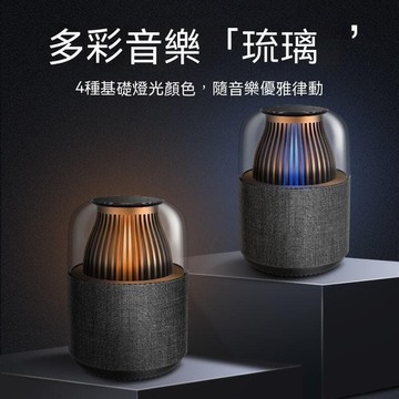 【雲渡小鋪】 藍芽喇叭 重低音藍芽音響 喇叭 電腦喇叭 電腦音響 重低音音響 音響喇叭 音響 f4音箱 移動 小音響 手機電腦無