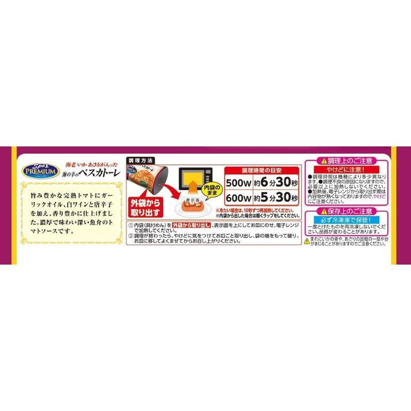 「冷凍」日清食品冷凍 スパ王プレミアム 海の幸のペスカトーレ 300g×7