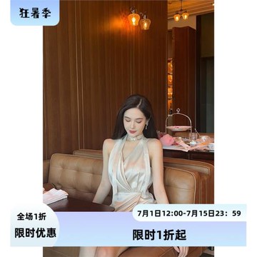 『限時2折起』法式氣質優雅無袖連衣裙女V領2025新款設計感小眾
