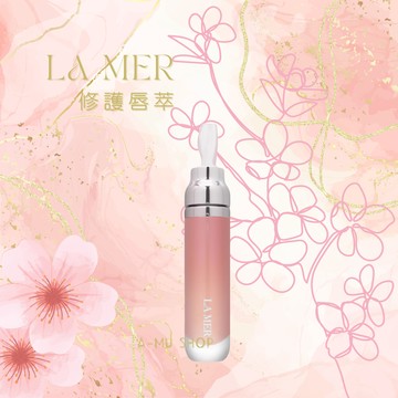 現貨【LA MER】  海洋拉娜 修護唇萃 7ml有中標｜618早鳥購 享最高折1618