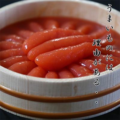 ふるさと納税 留萌市 やまか塩たらこ500g