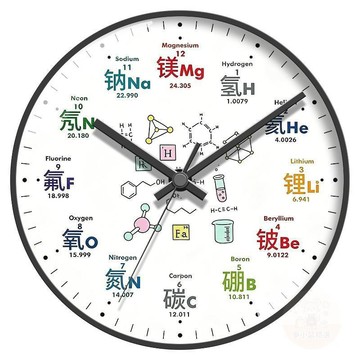 ✅實用好物✅化學公式掛鐘教室家用客廳裝飾臥室靜音免打孔石英掛鐘掛牆鐘錶