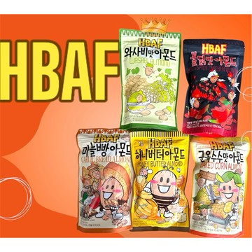 韓國🇰🇷HBAF杏仁果 山葵 芥末 杏仁果 蜂蜜奶油杏仁果 190g大容量 辣炒年糕 焦糖鹽味蝴蝶餅 大蒜麵包 烤玉米