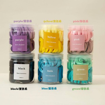 髮圈50條裝🔥F117 台灣現貨秒發🔥少女馬卡龍色無接縫發繩彩色髮圈高彈力頭繩糖果色皮筋 髮飾 髮圈