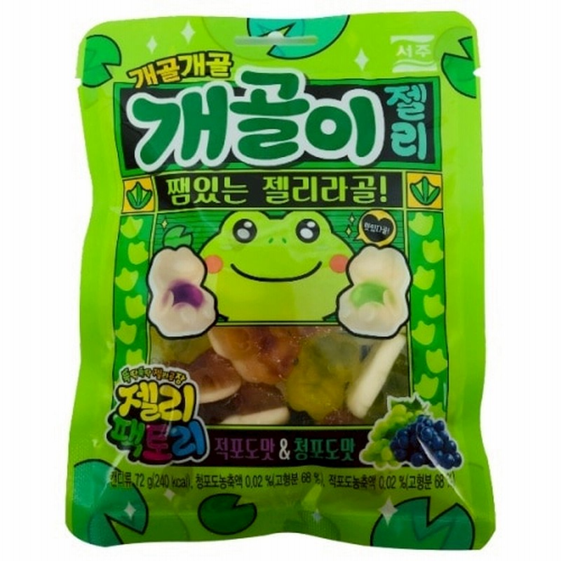 Seoju カエルゼリー 72g X 26個 韓国 グミ 通販 Lineポイント最大1 0 Get Lineショッピング