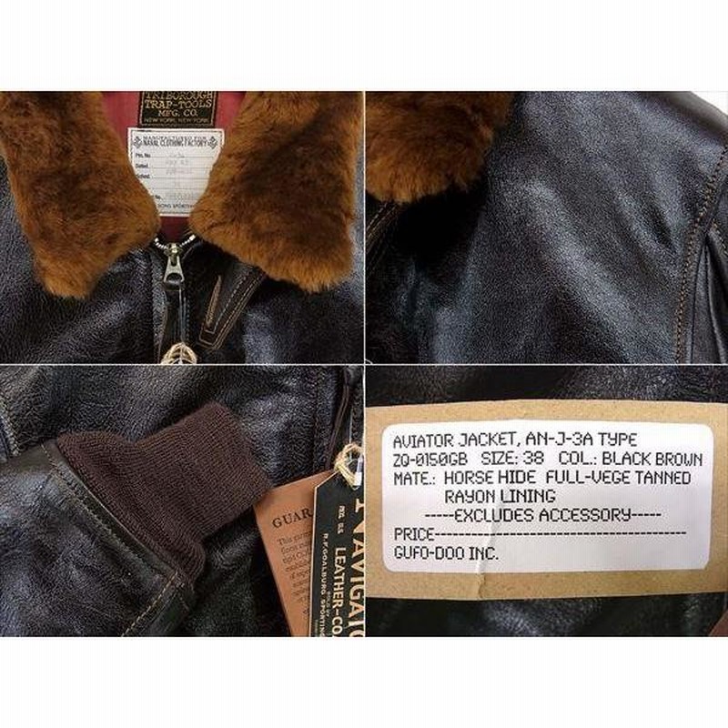 コリンボ AVIATOR JACKET サイズ38 COLIMBO