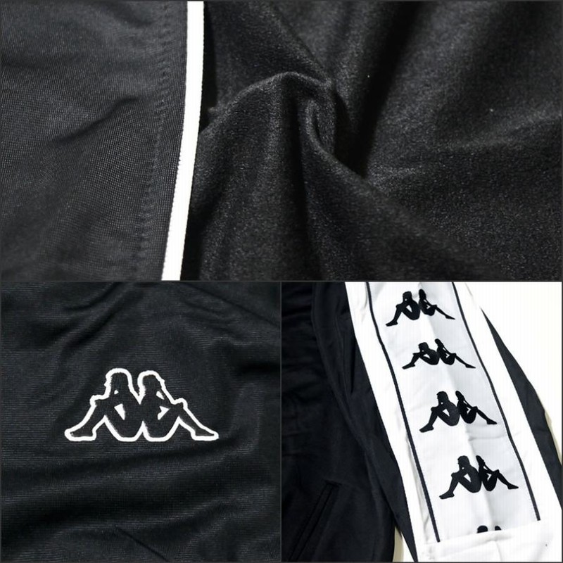 カッパ Kappa トラックジャケット ジャージ メンズ USAモデル