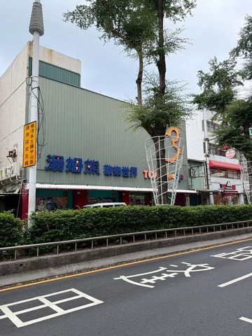 【屏東火車站黃金店面】25米路 大面寬18米｜屏東縣屏東市民族路