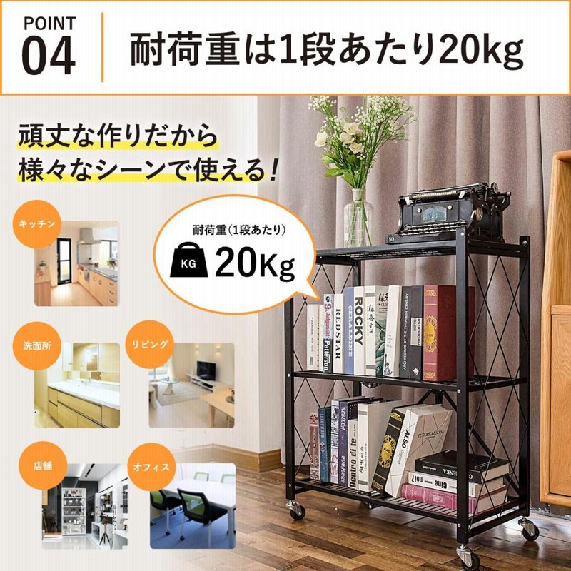 パターソン スチールブック たかし