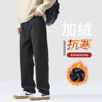 男生長褲男款西褲男士商務褲休閒西褲百搭耐穿舒適不緊繃俐落剪裁男士中年男裝大碼男裝通勤穿搭