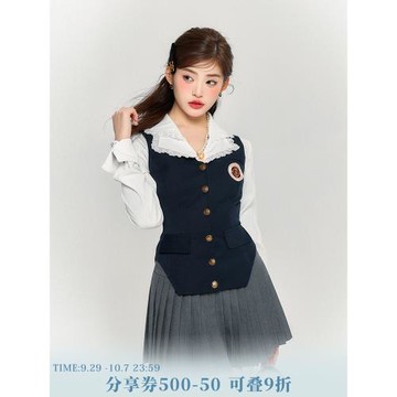 【梗豆物語】KH原創款學院風復古徽章馬甲蕾絲襯衫細褶裙套裝女冬