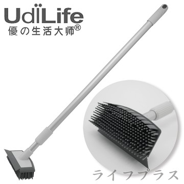 hold好刷/伸縮TPR浴廁刷