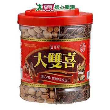 盛香珍大雙喜堅果桶670g【愛買】