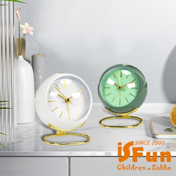 【iSFun】復古造型 簡約北歐風金屬夜燈時鐘座鐘/顏色可選