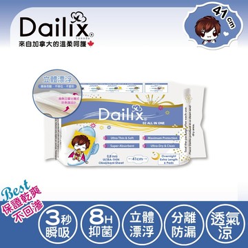 【Dailix 楓葉國】41cm立體漂浮超瞬吸抑菌淨味衛生棉 6片裝 x 1入組